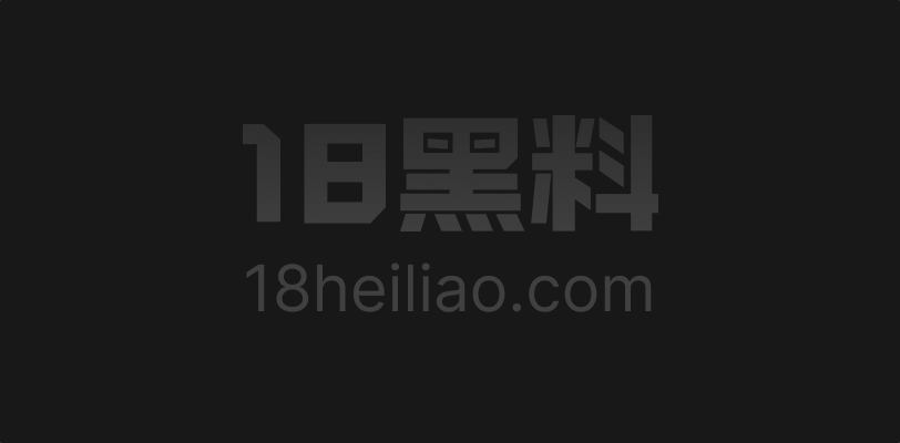 海角母子乱伦周末3P 趁爸不在朋友轮流爆操美艳金发小妈！ - 图1